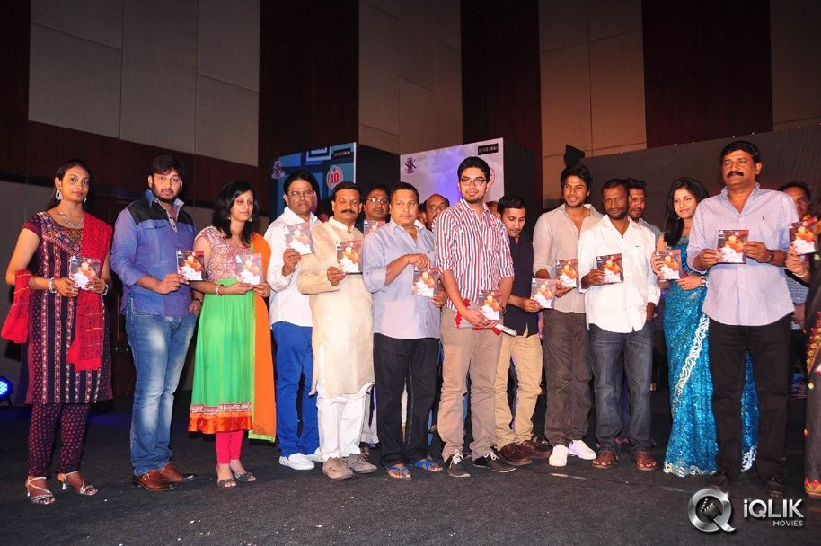 Preminchali-Movie-Audio-Launch